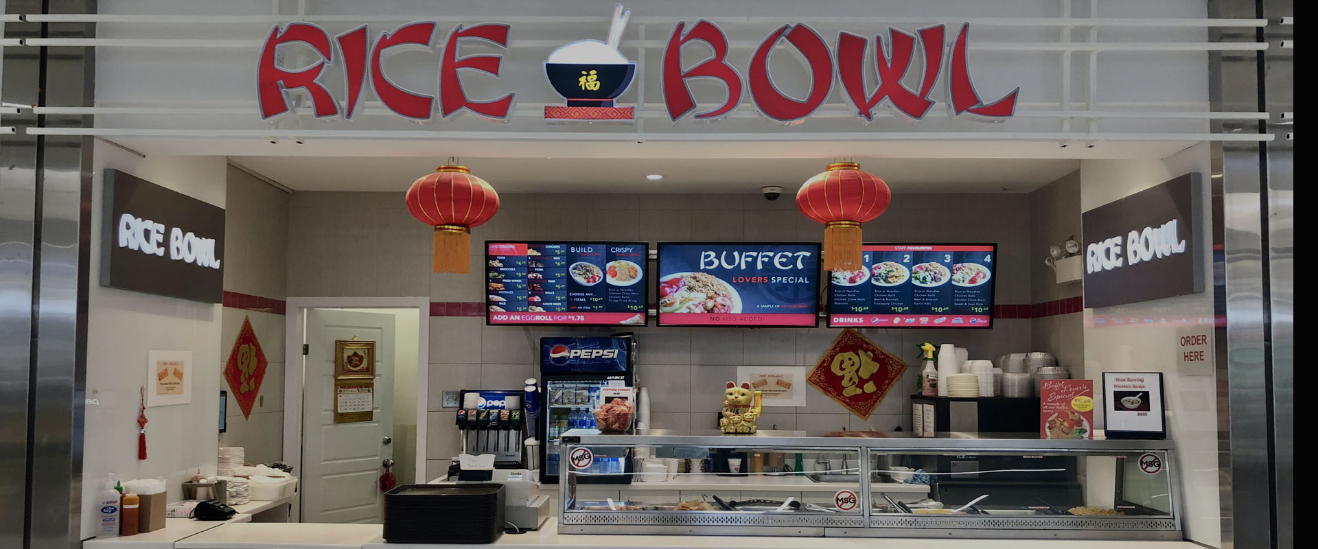 Welcome To The Rice Bowl